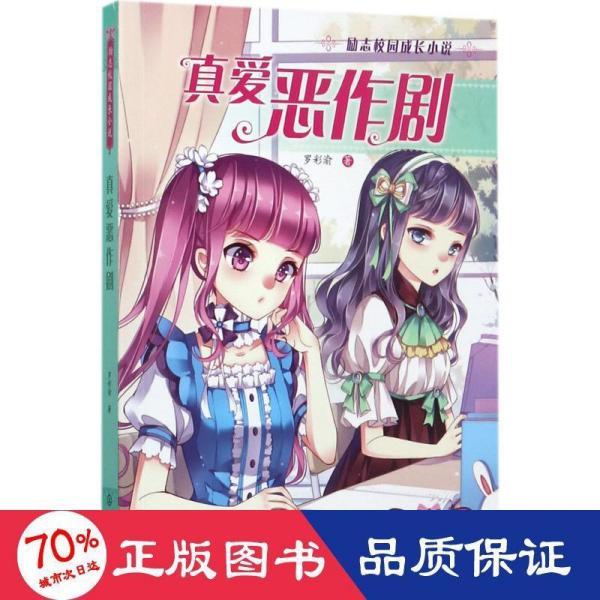汽车进不了挡是什么原因？